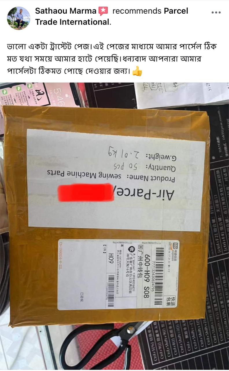 review-5