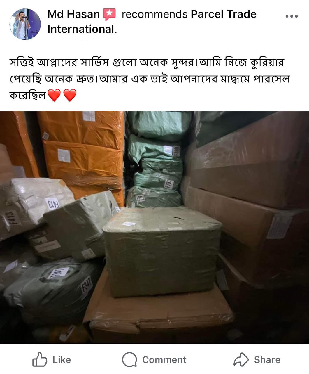 review-3