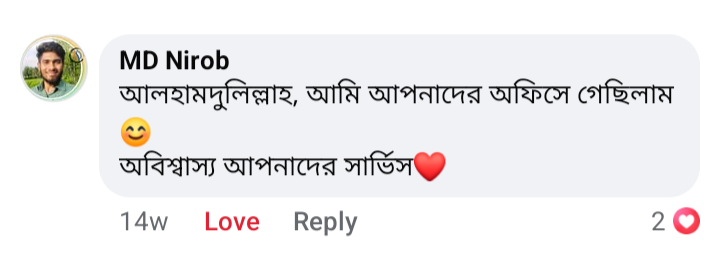 review-14