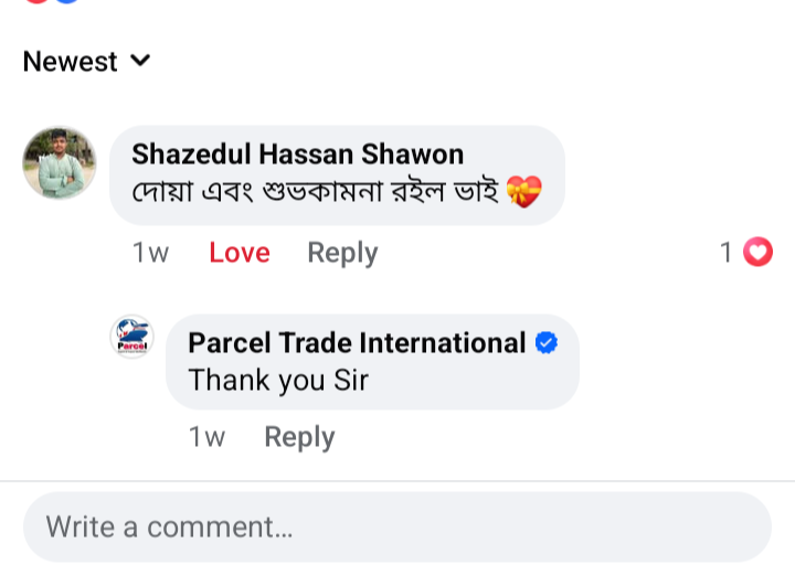 review-15