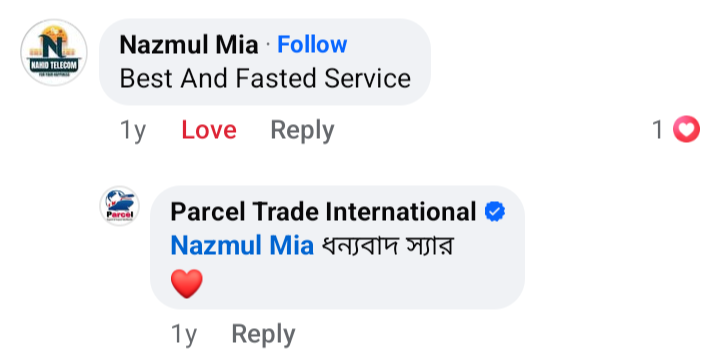 review-18