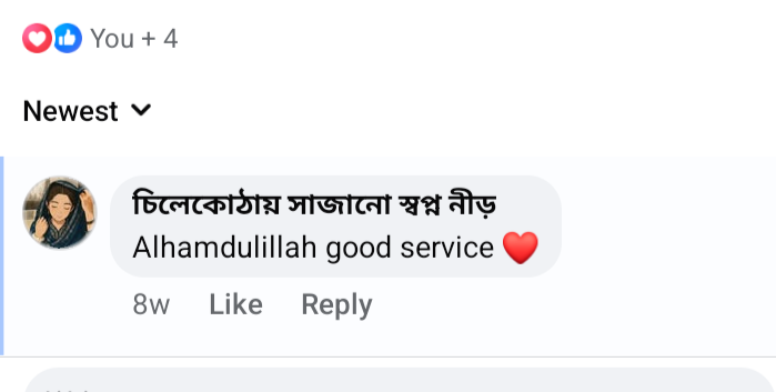 review-0