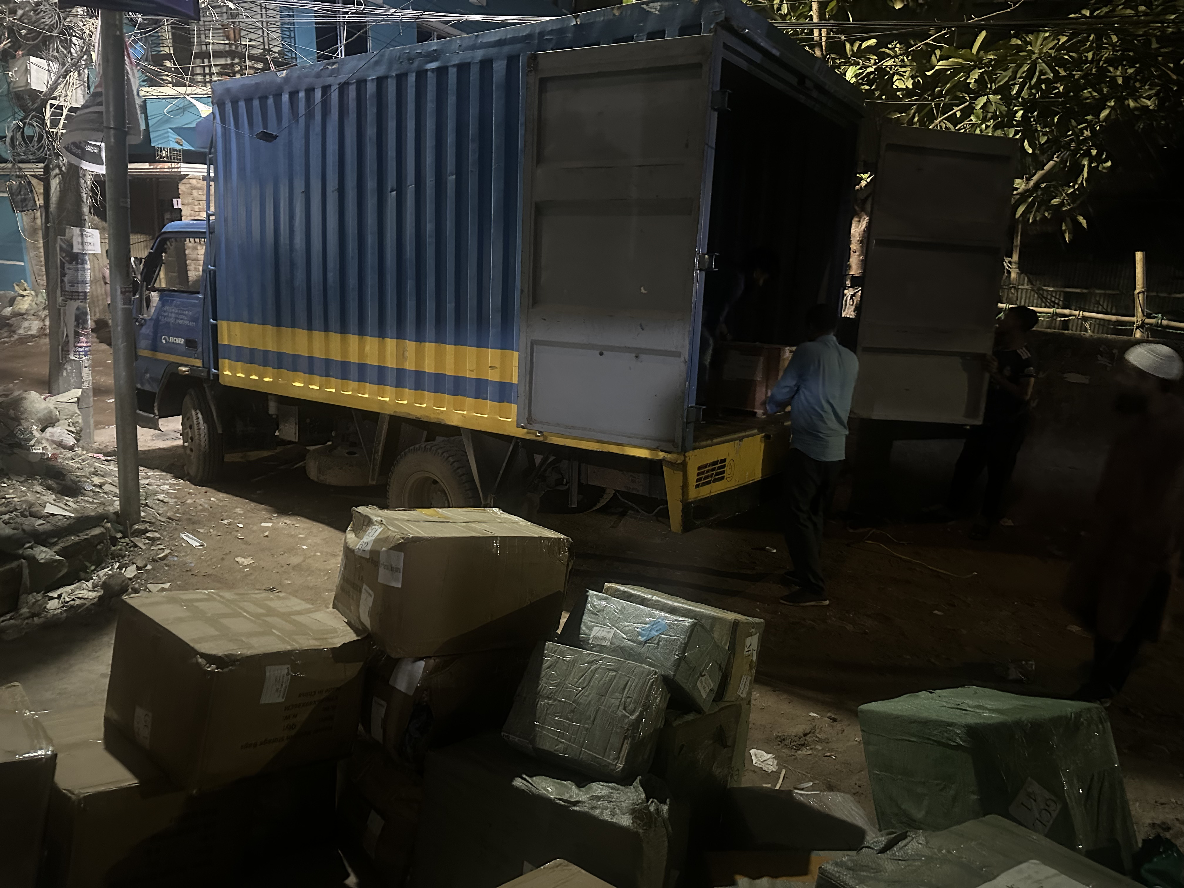 Professional Courier Service